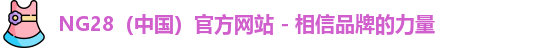 NG28